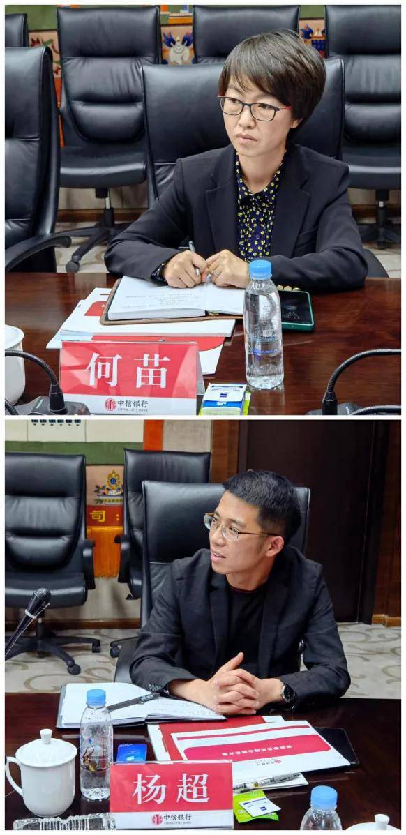 【大成金融】第二十九站 拉萨站活动圆满举办