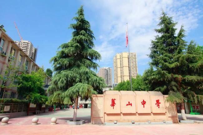 建设书香校园,西安市华山中学迅速让学生受益