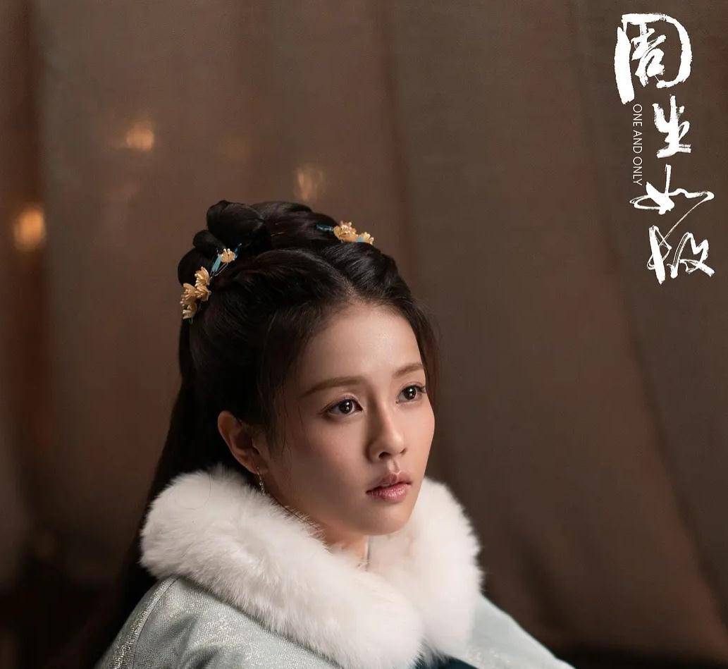原创周生如故让人懵圈任嘉伦撞脸黄宥明白鹿撞脸李沁孙艺珍