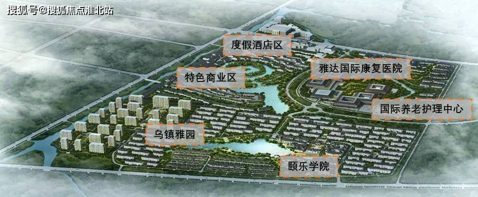 【官网】绿城·乌镇雅园售楼处电话丨绿城·乌镇雅园售楼处地址丨最新
