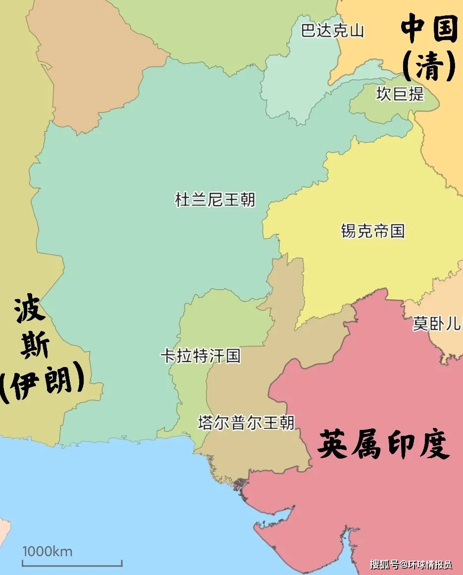 1823年,杜兰尼王朝发生内乱,英国人鼓动被杜兰尼帝国侵略过的锡克人和