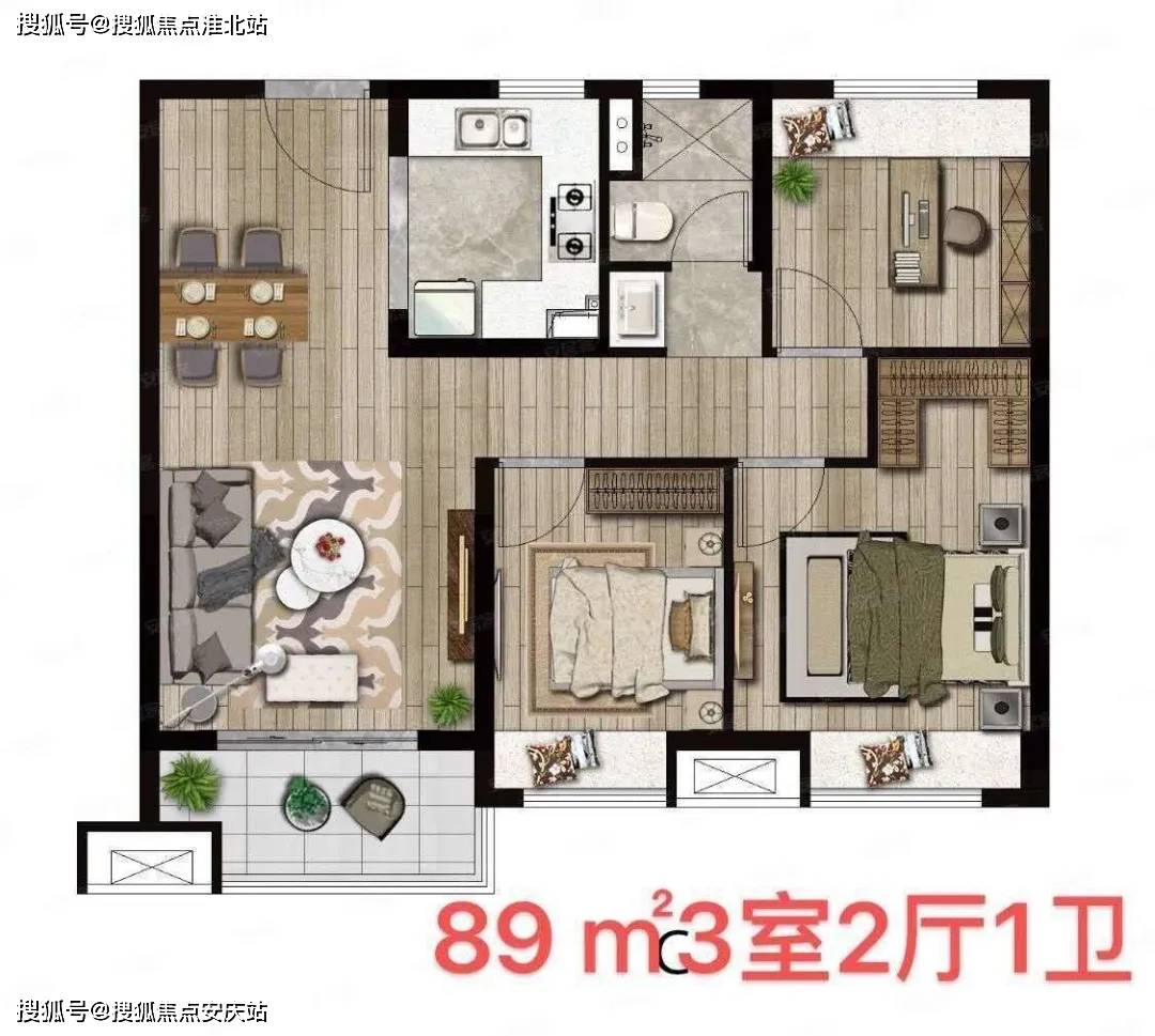 76㎡的小户型,只需1字开头,也没有南京本地户口限购,门槛较低,是奋斗