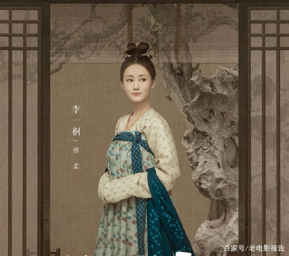 原创《骊歌行》定档全员剧照曝光,服化道好赞,李一桐许凯造型太惊喜