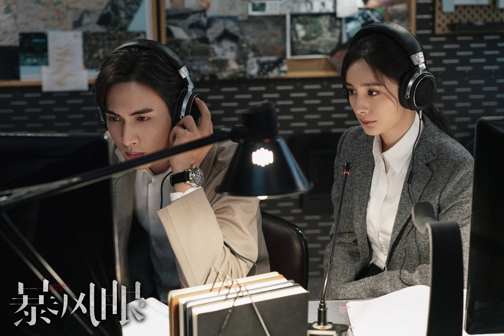 《暴风眼》演员阵容年轻化,两位95后小花,谁是演技撑腰的惊喜?