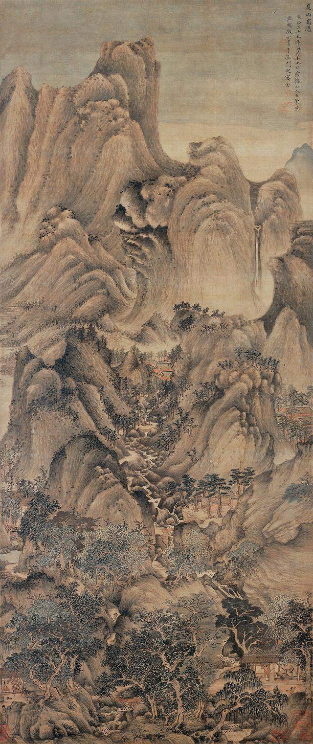 余寅窑和中国山水画的"找路"之旅