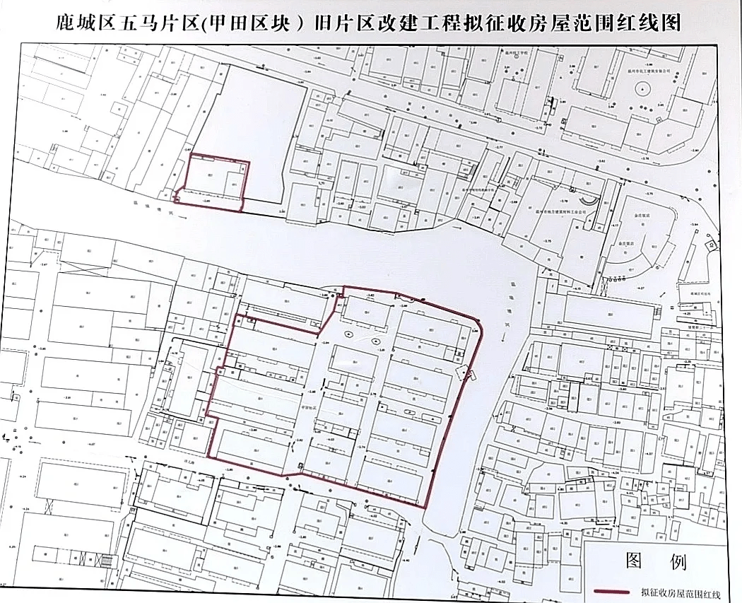 温州又一旧片区启动征迁