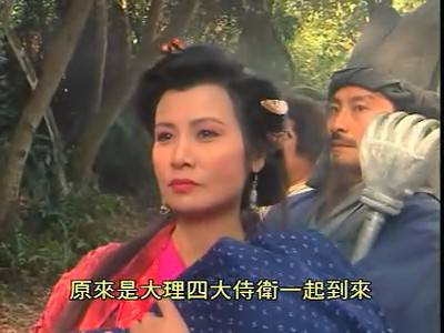 天龙八部开播24年用如今的审美12位女演员谁最好看