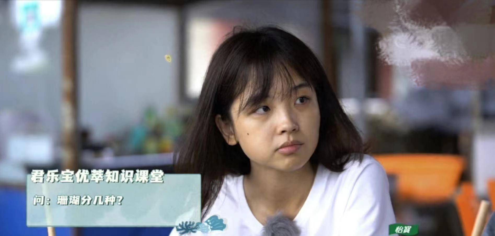 原创王冰冰素颜照曝光皮肤暗沉引网友调侃怎么还有胸毛