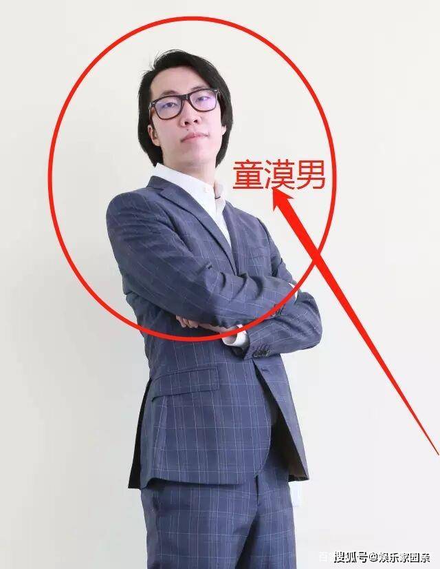 爆笑理工男脱口秀_童漠男脱口秀_小漠与骚男闹矛盾