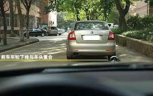 如何保持和判断车距,跟车3秒准则你知道么?