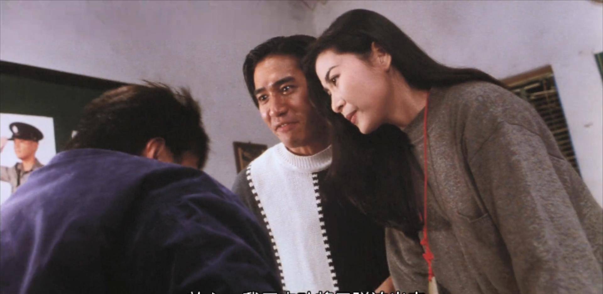 原创1993年梁朝伟演了最猥琐的韦小宝叶玉卿李月仙更是风华绝代