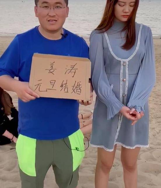 网红姜涛哭了!最后一个女徒弟离开了,再也没有人配合他演戏