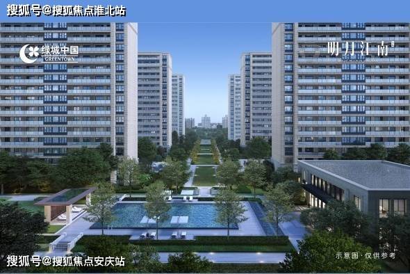 【官网】@#如东绿城明月江南售楼处电话——售楼中心位置——最新房源