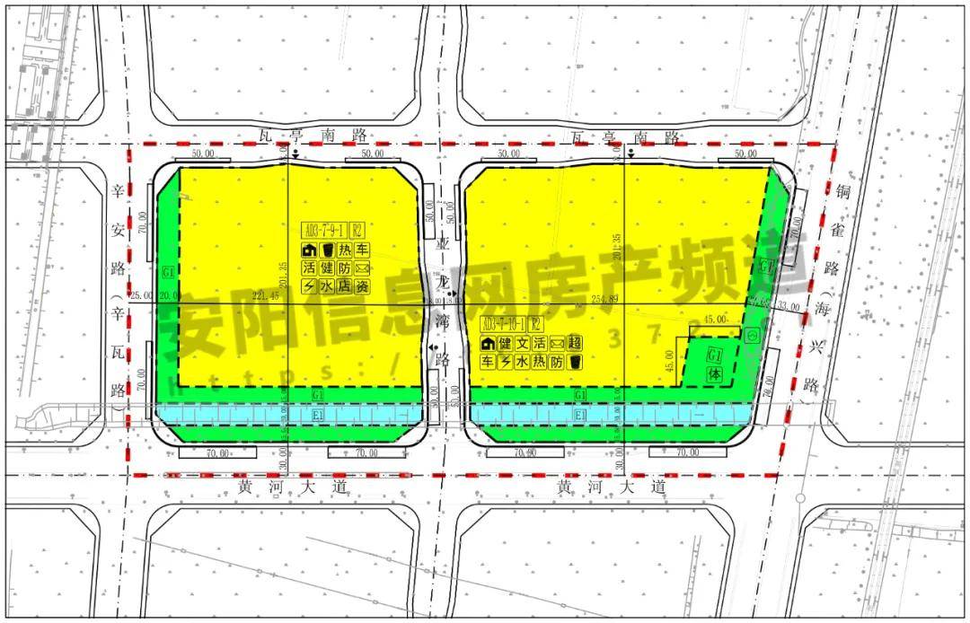 项目名称:安阳县(示范区)ad3-7-9-1,ad3-7-10-1地块控制性详细规划