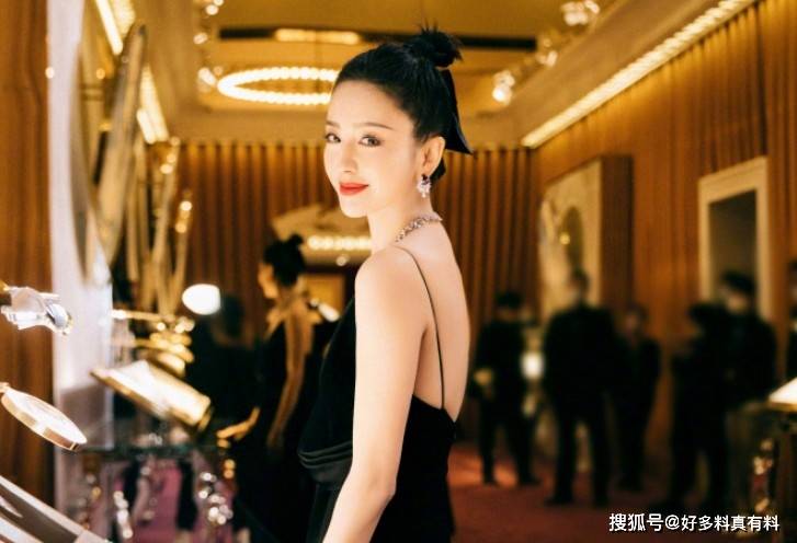 佟丽娅现在的男朋友是谁 离婚后与神秘男子牵手被拍
