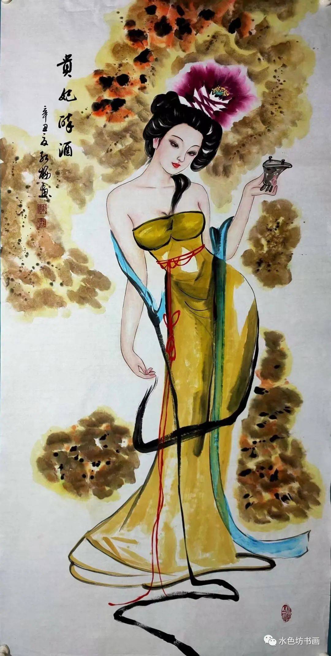 画家专栏│陈红梅—素香淡影,娉婷婀娜