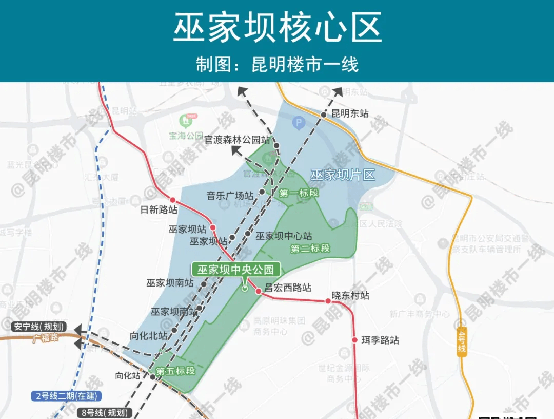 昆明巫家坝公寓"紧贴"地价卖,抄底时刻到了?