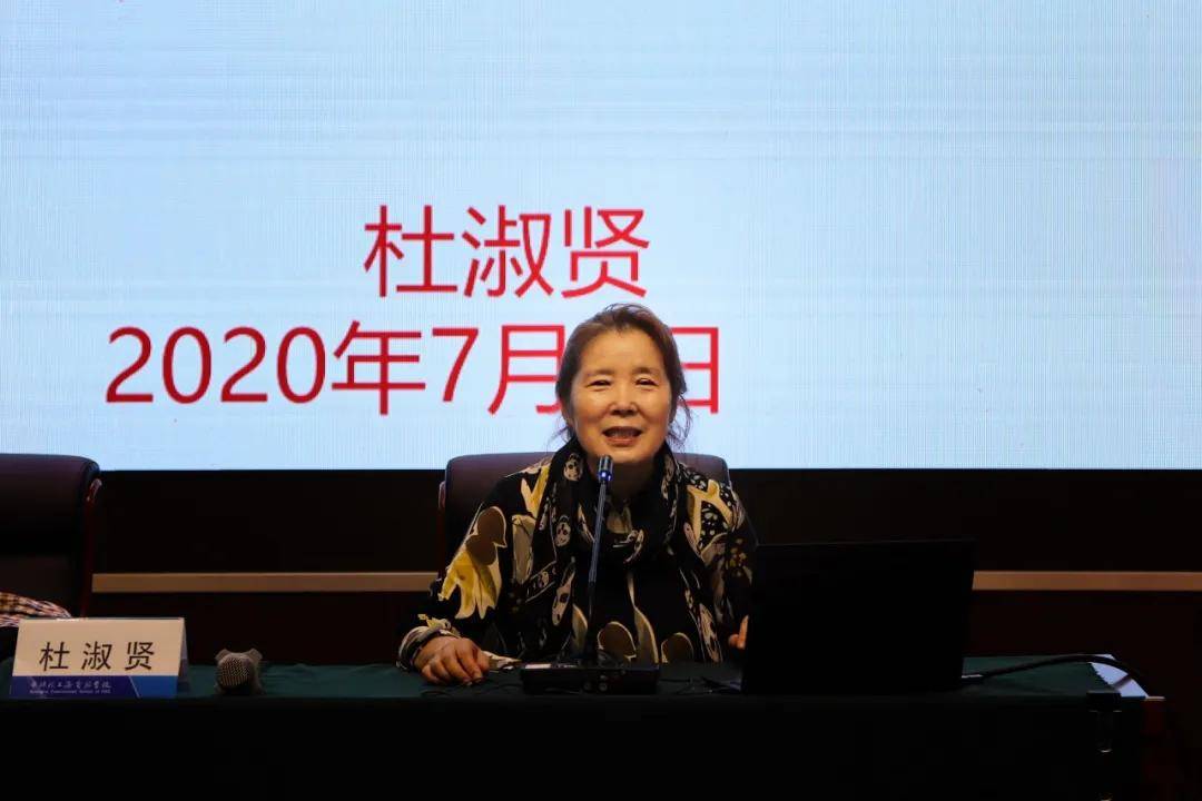 刚刚,上海教委公布2021特级校长全名单,99人新上位!