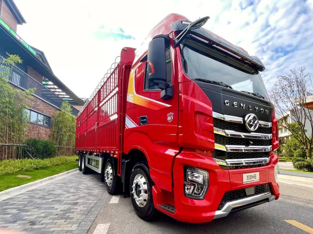 红岩杰狮h6载货车 | 可靠经济动力,要能省,更要会赚!