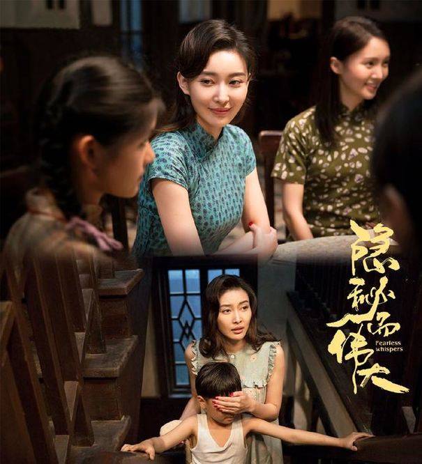 众所周知,她在《扫黑风暴》中还饰演了李易峰妹妹顾悦西.