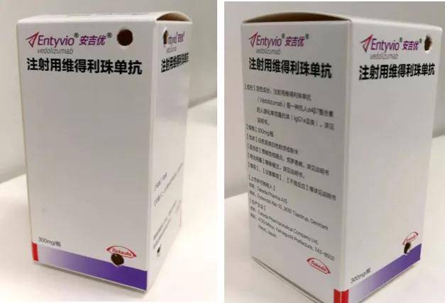 未被满足需求的ibd领域,重磅治疗方案:维得利珠单抗_克罗恩