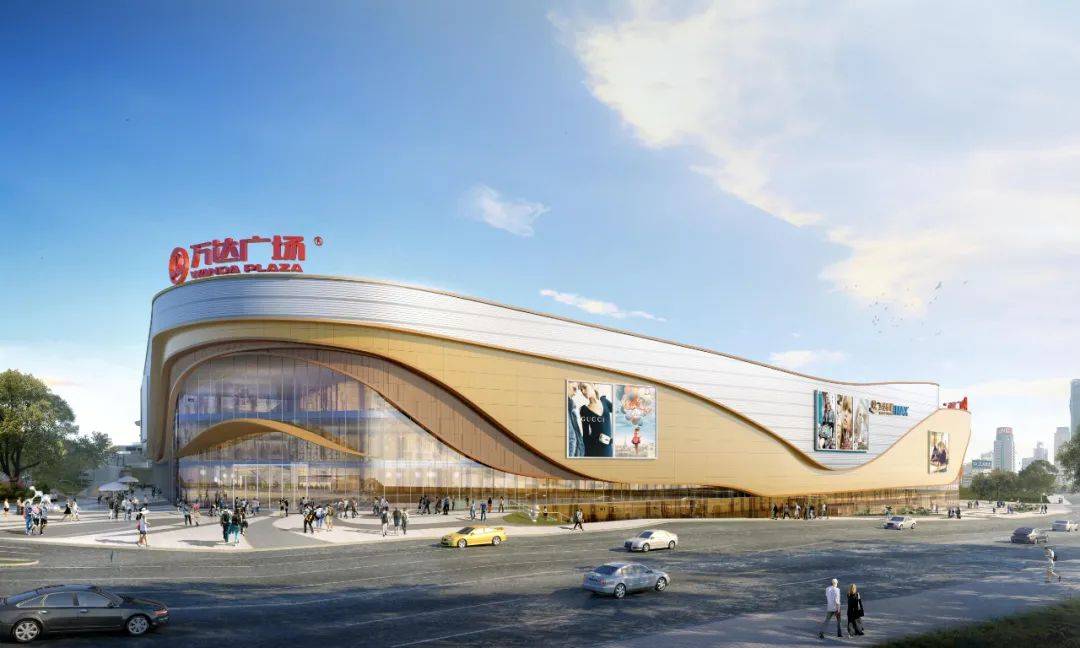 效果图同时,预计2022年6月17日万达广场购物中心亦将精彩开业届时