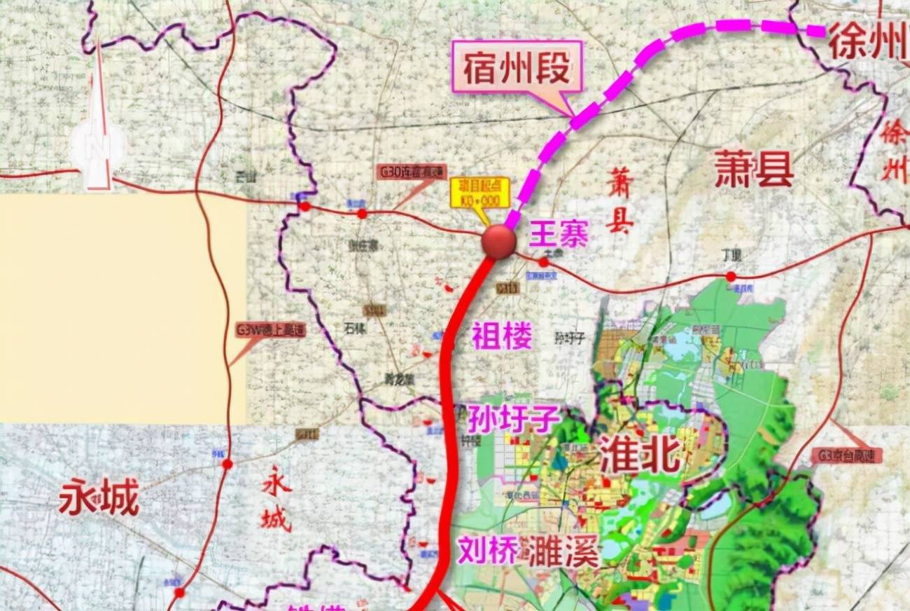 原创安徽计划建一条高速公路,长约40公里,就在萧县,可直达江苏徐州