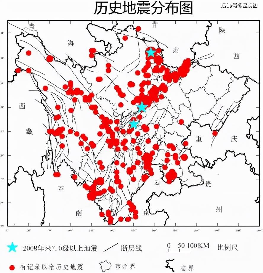 泸县,汶川地震都是它在捣鬼?