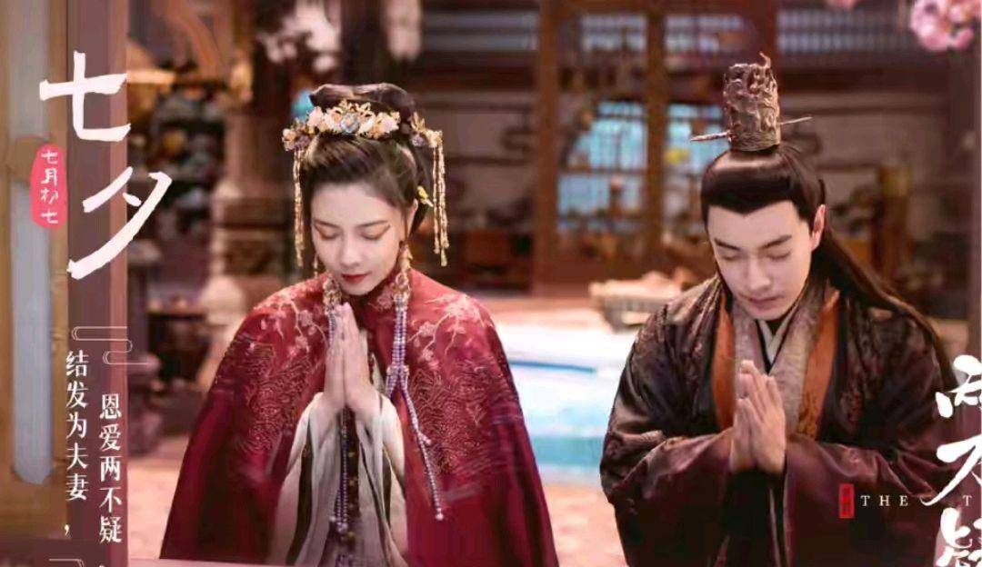 动漫《两不疑》影视化,宋妍霏张昊唯联合演绎,目前已经杀青