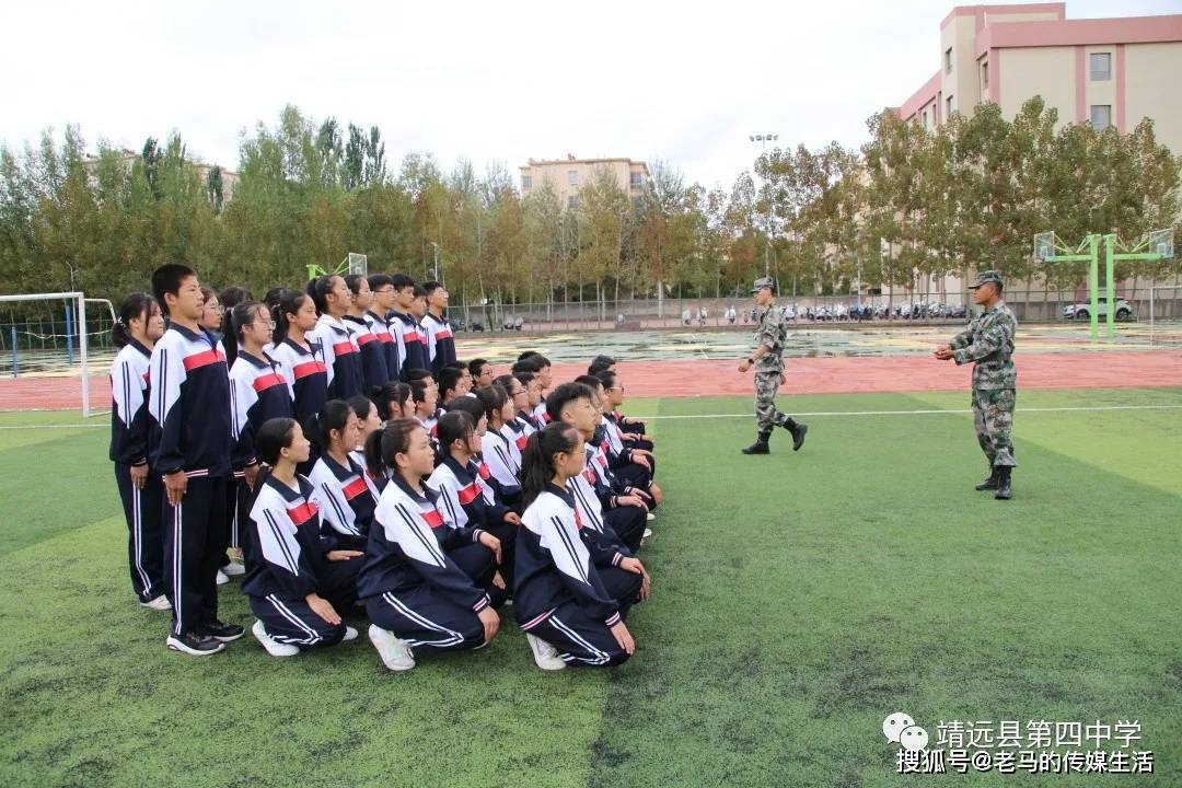 风华正茂,释放青春——靖远四中21级新生军训剪影