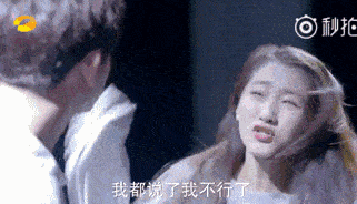 关晓彤为什么不招人待见?