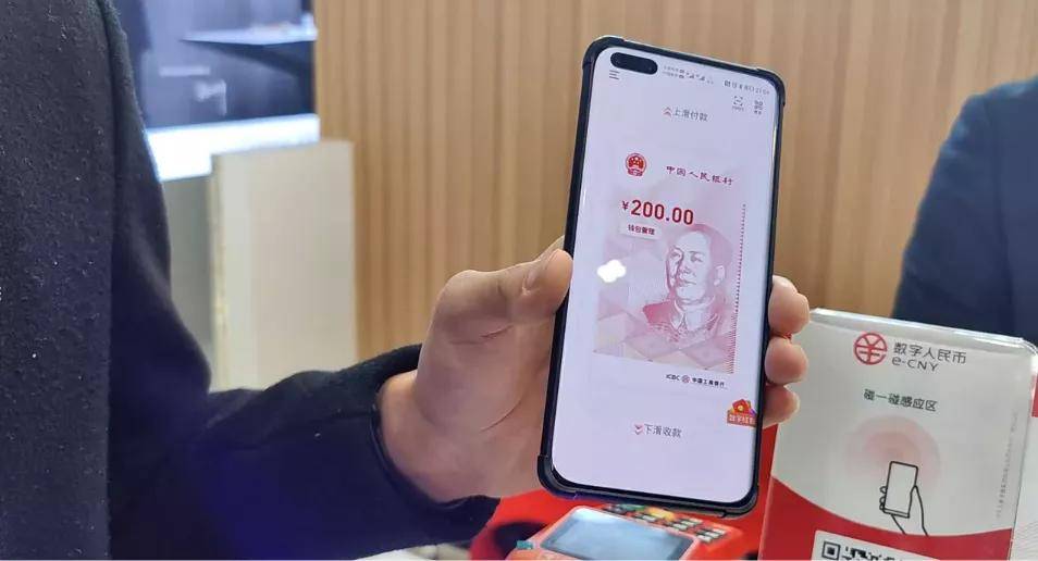 中国人还能买虚拟货币吗