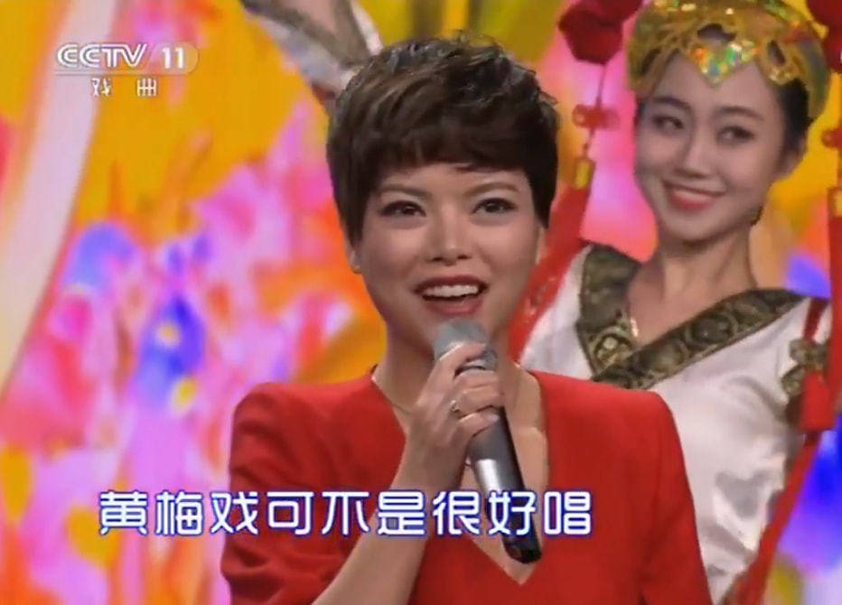 小潘潘魔改《黄梅戏》引热议,还有多少人记得原唱慕容晓晓呢?