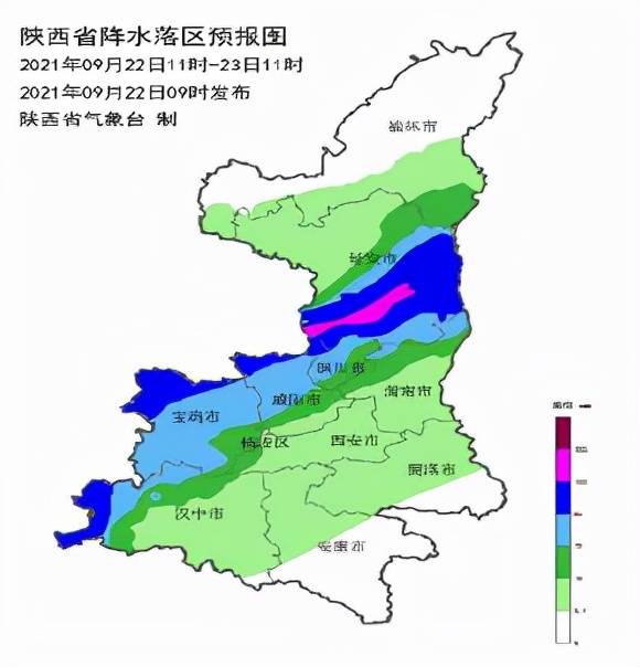 陕西省发布暴雨蓝色预警