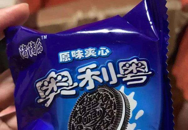 原创这些"知名盗版"零食你买过几个?士力架不算啥,看到最后笑哭了