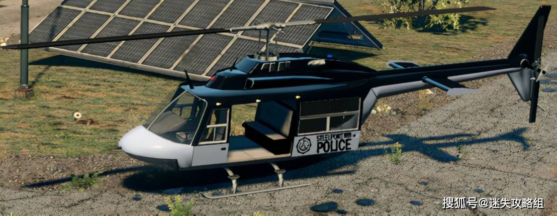 oppressor 警用直升机