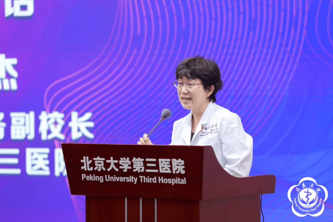 重磅丨"北医三院-亿康医疗遗传检测联合研发中心"正式成立!