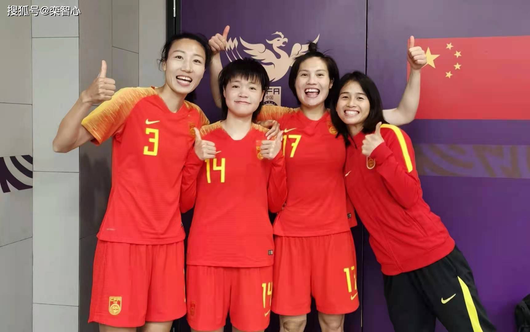 原创中国女足国家队4-0击败北京女足杀进全运会决赛!