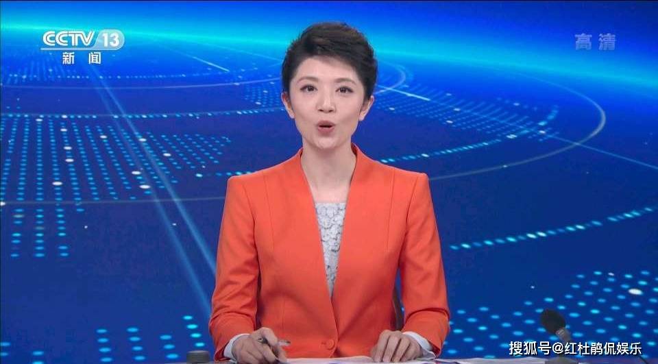 央视5位新女主播,果欣禹最先晋级《朝闻天下》,是运气