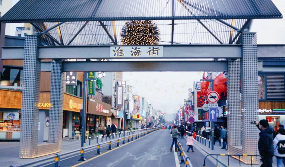 原创和服可以汉服不行?国人穿汉服逛日本风情街遭驱逐惹争议