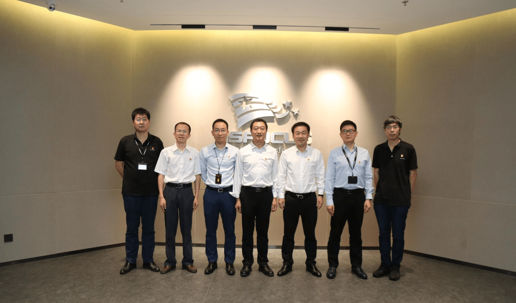 中关村科学城综合党委领导莅临绿盟科技调研党建工作