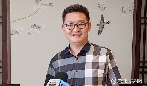 北交所的成立—圣商教育将迎利好