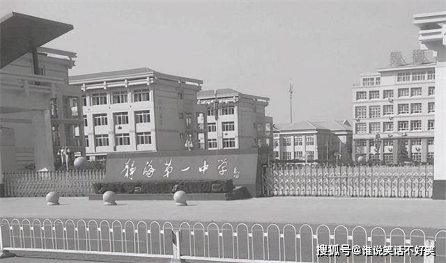 1998年静海校园投毒案女孩分手后欲自杀欺骗6名室友喝下毒药