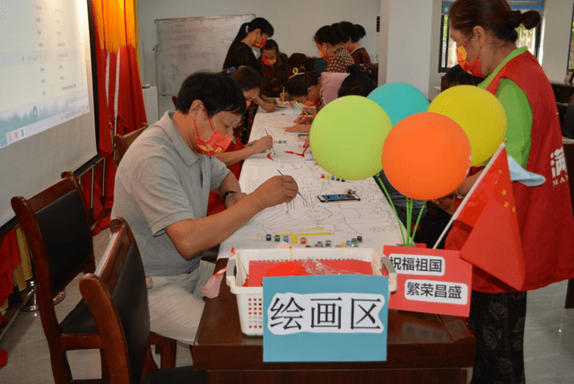 佛祖岭a社区"魅力金秋·迎国庆"欢天喜地绘画活动