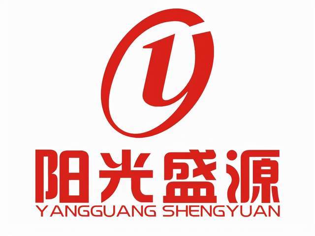 四川阳光盛源商业有限公司成立于1999年,总部位于四川省中江县,是一