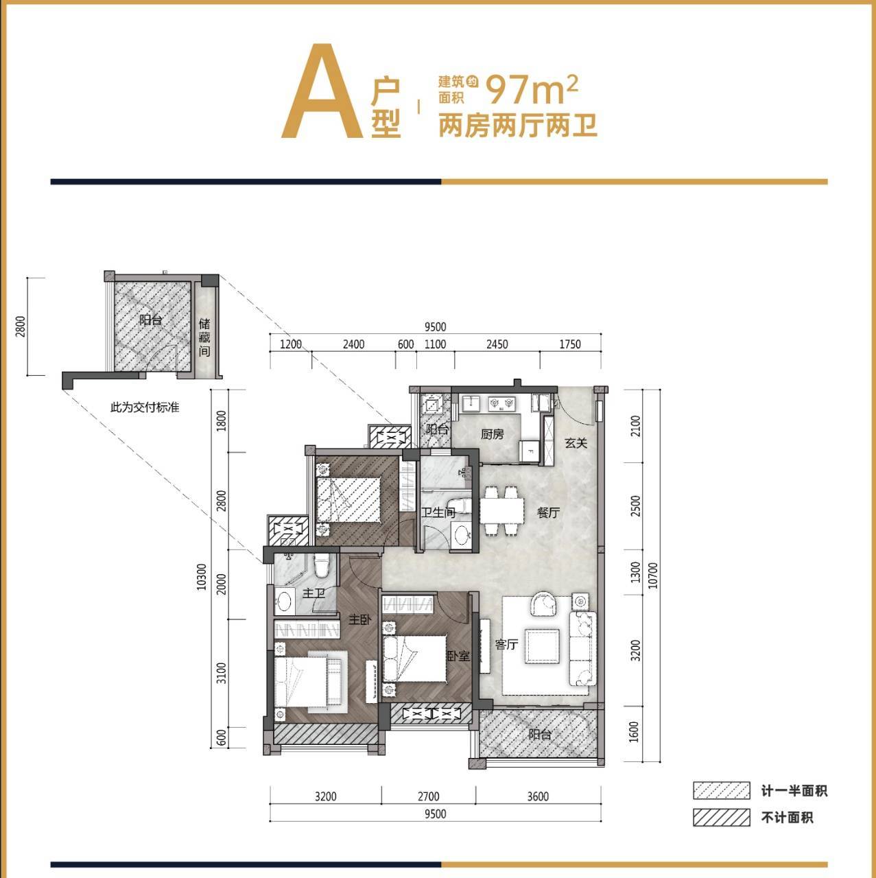 昊翔壹城中心售楼热线:4000-0333-992【官方】楼盘户型图-价格-首付