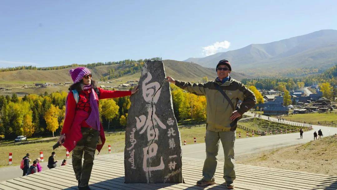 距白哈巴景区最近的山舍,寻找旅行最初的本真与热爱!