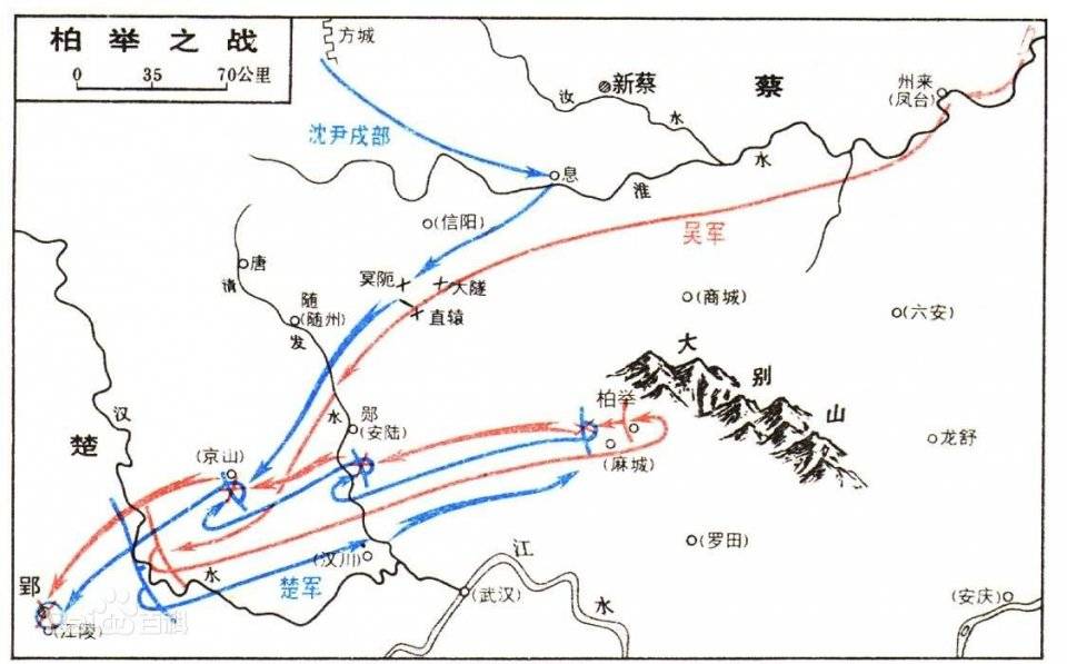 原创柏举之战吴王阖闾率领的3万吴国军队如何大破楚军有何影响