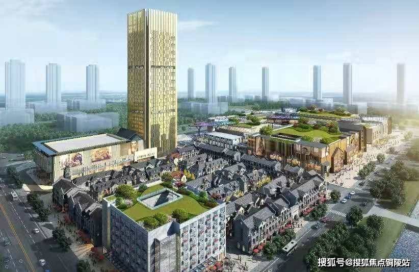 湖州【佳源广场】【项目介绍】【价格介绍】—官网介绍中
