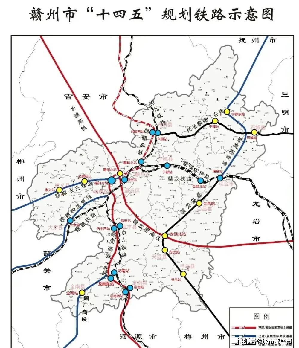 兴泉铁路开通了,赣州市又有两个县结束不通铁路的历史